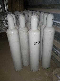 Хладагент R23 (30 кг)