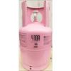 Фреон Refrigerant R410А 10,0 кг (многоразовая тара)